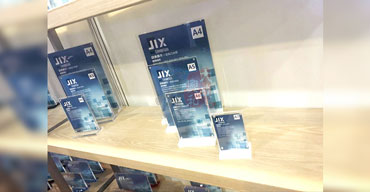 工藝制品 亞克力T型臺(tái)牌