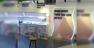 室內(nèi)廣告招牌 make more