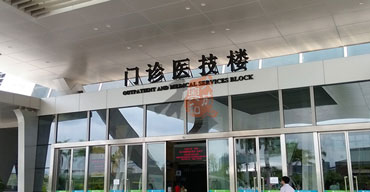 戶外廣告招牌 亞克力發(fā)光字系列 門診醫(yī)技樓