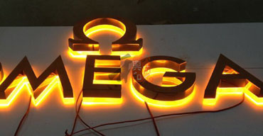 LED發(fā)光字系列 不銹鋼背發(fā)光字制作