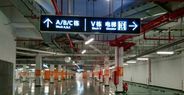 LED發(fā)光字 燈箱字制作 港大燈箱 廠家定制