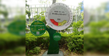 社區(qū)戶外不銹鋼宣傳立式導(dǎo)視標(biāo)識(shí)牌制作安裝案例之二