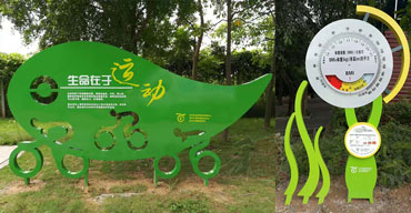 市政工程景區(qū)標(biāo)識(shí)