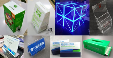 有機(jī)玻璃工藝(亞克力工藝)