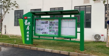 華星光電星愷居宣傳欄案例