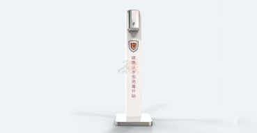 鈑金工藝案例——洗手液裝置