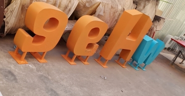 落地不銹鋼烤漆字制作案例一
