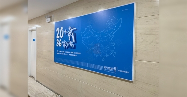 雍禾植發(fā)室內(nèi)廣告超薄燈箱制作案例