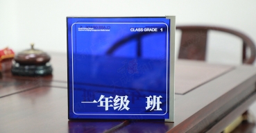學(xué)校不銹鋼（亞克力）班級門牌制作案例一