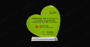 請勿臥床吸煙亞克力提示臺牌制作案例一