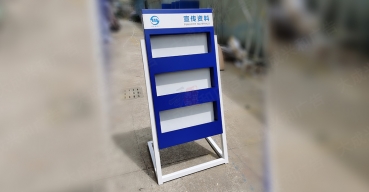 企業(yè)宣傳資料展示架制作案例一