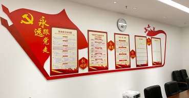 黨建文化背景墻制作案例之五——永遠(yuǎn)跟黨走