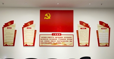 黨建文化背景墻制作案例之七——入黨誓詞