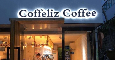 coffeliz coffee門店門頭招牌不銹鋼背發(fā)光字制作案例
