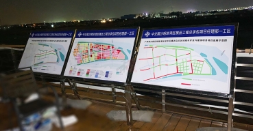 項(xiàng)目進(jìn)展示意圖平面索引牌制作案例