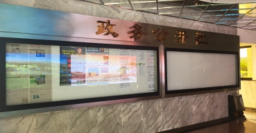 室內(nèi)掛壁式政務(wù)公開欄定做案例一