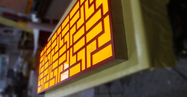 不銹鋼鏤空燈箱制作案例一